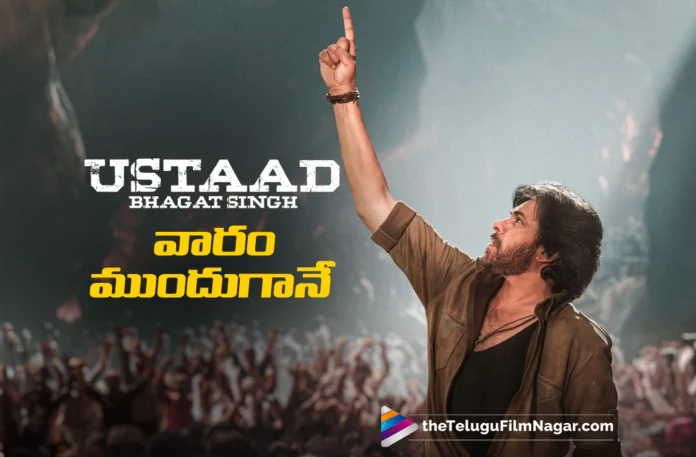 Ugadi Release Locked for Ustaad Bhagat Singh