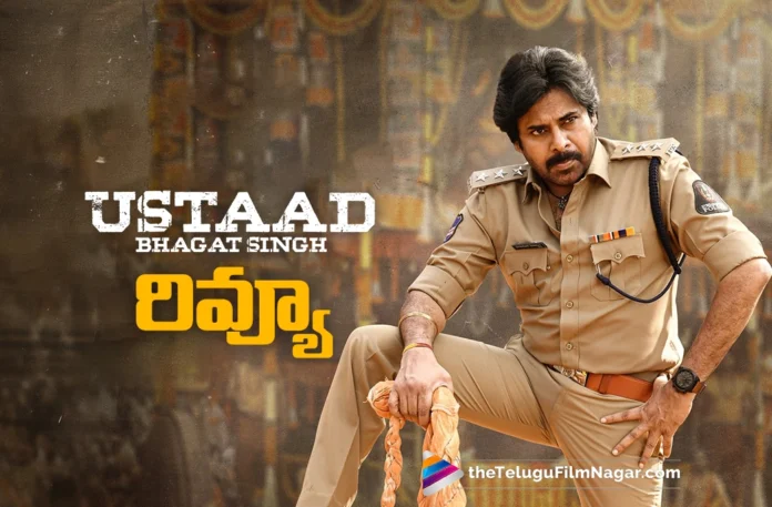 Ustaad Bhagat Singh Review Ustaad Bhagat Singh Review