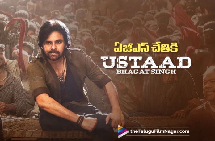 Ustaad Bhagat Singh to Be Released by AGS Cinemas in Tamil Nadu