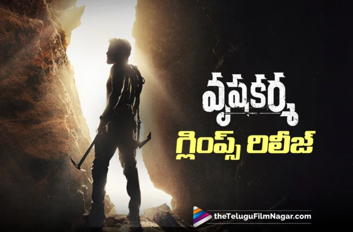VRUSHAKARMA Glimpse Impresses with Next-Level Content