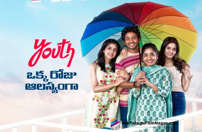 Youth Release Postponed by a Day