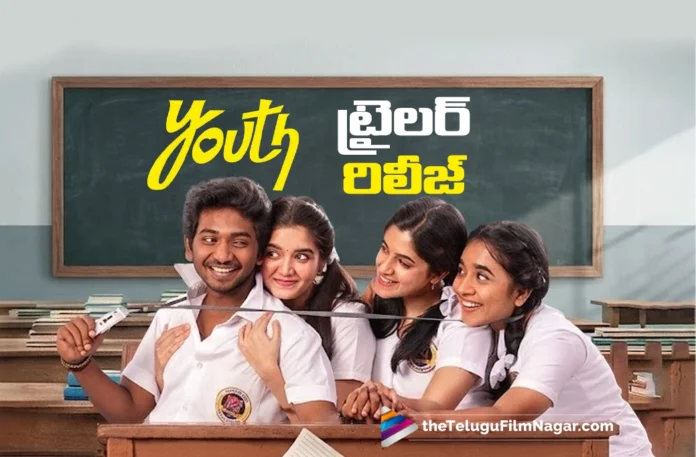 Youth trailer is out now