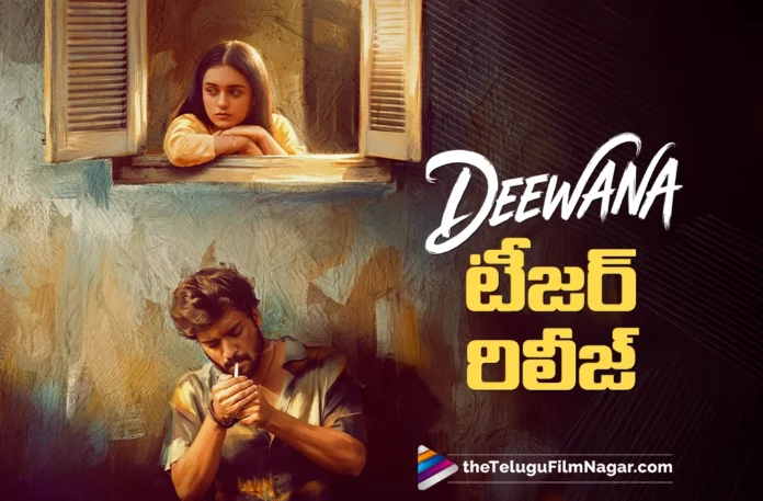 deewana teaser is out now