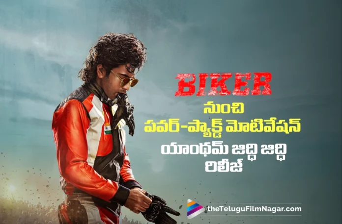 ziddi ziddi from biker is out now