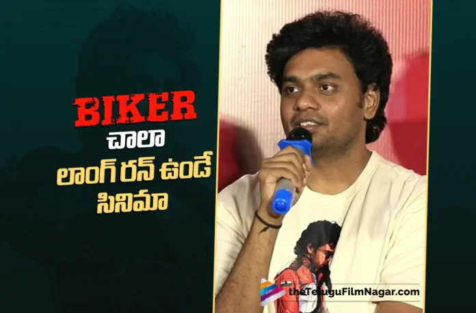 Abhilash Reddy’s Speech at Biker Thank You Meet