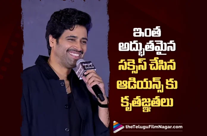 Adivi Sesh Thanks Audience for the Dacoit Success