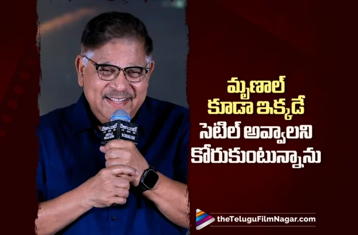 Allu Aravind Expresses Wish for Mrunal Thakur to Settle Here