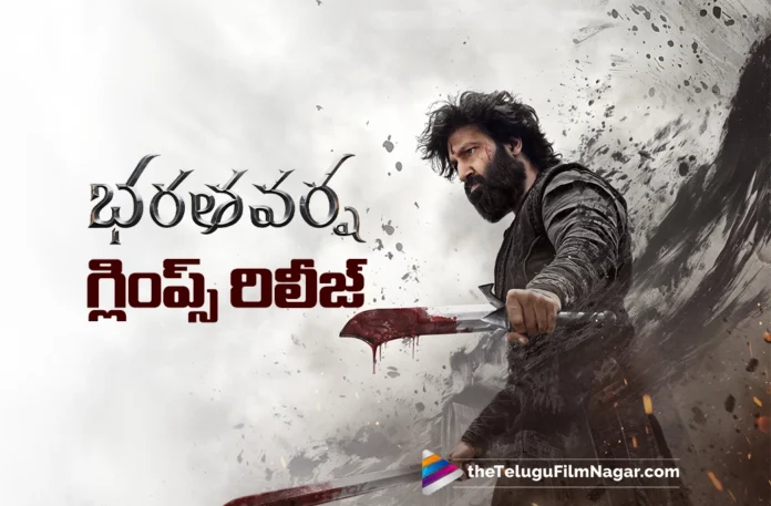 BharataVarsha – Saga of Shula Title Glimpse released