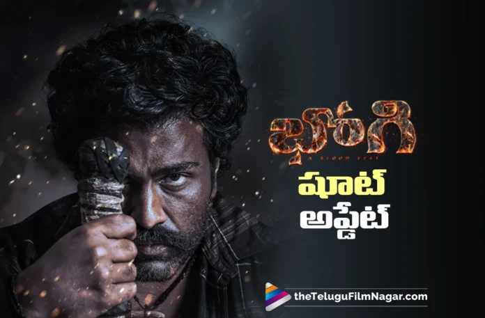 Bhogi Team Shares Shooting Update