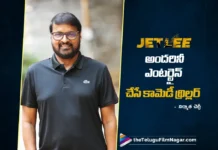 జెట్లీలో కామెడీతో పాటు మంచి కథ కూడా ఉంది: నిర్మాత చెర్రీ Comedy Meets Strong Story in Jet lee Says Producer Cherry