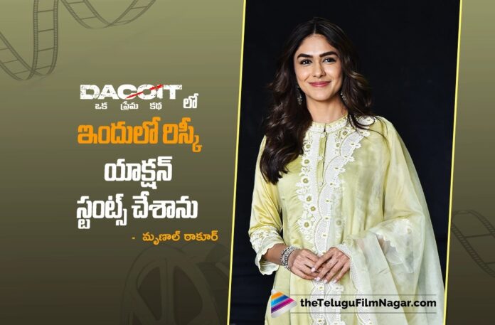 Dacoit Role Will Stay with Me Says Mrunal Thakur
