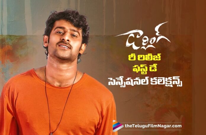 Darling Sets New Opening Records in Re-Release