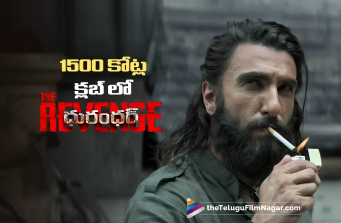 Dhurandhar The Revenge two weeks ww collections