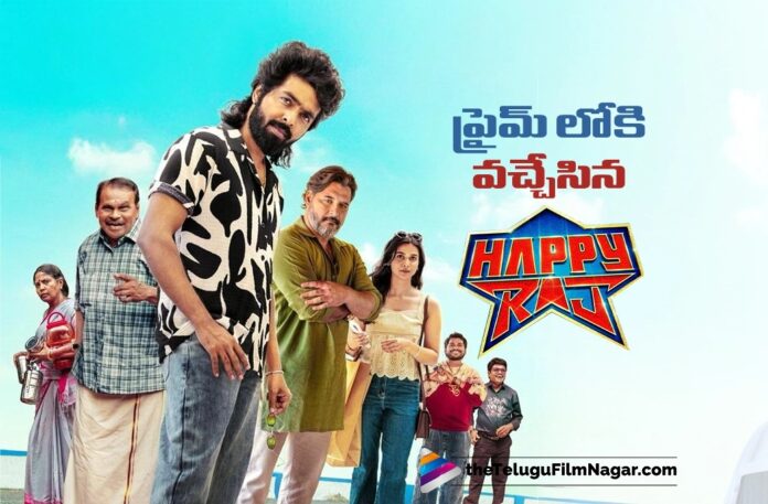 Happy Raj Streaming Now on OTT Happy Raj Streaming Now on OTT