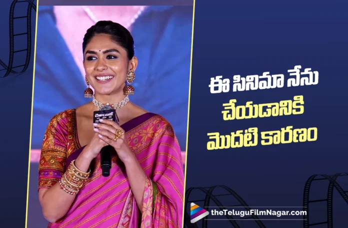 He Is the First Reason I Chose Dacoit says Mrunal Thakur