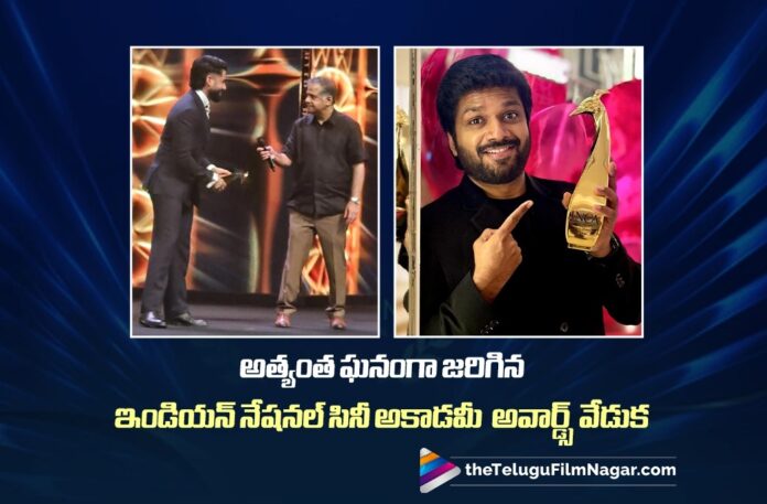 INCA Awards Event Held in Style; Here Is the Winners List August Release Locked for Dulquer Salmaan’s I Am Game