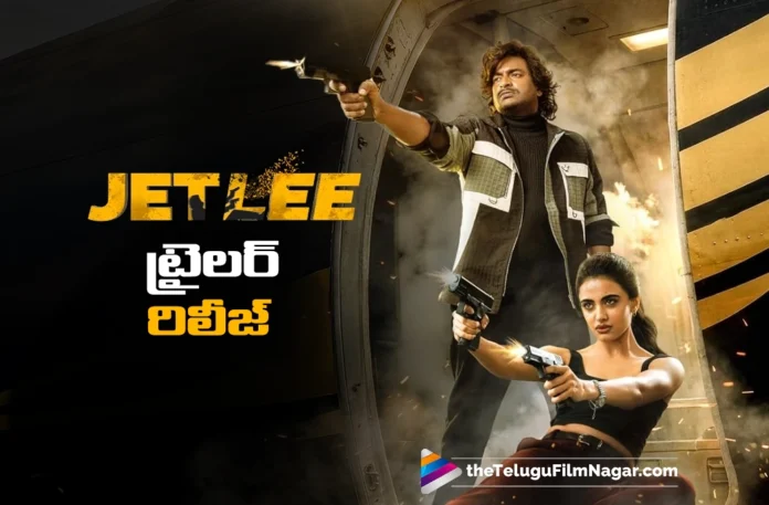 Jet lee Trailer Promises Fun and Laughter