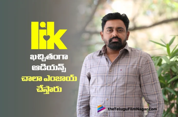 Love Insurance Company Promises Full Entertainment Says Shiva prasad