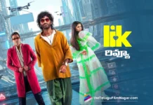 రివ్యూ : లవ్ ఇన్సూరెన్స్ కంపెనీ (LIK) Love Insurance Kompany telugu review