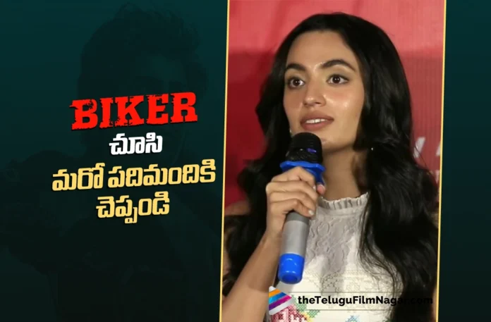 Malavika Nair’s Speech at Biker Thank You Meet