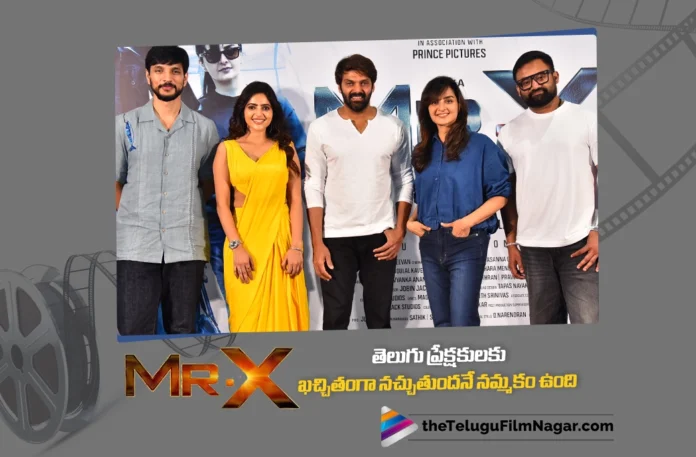 Mr. X’ Is a Spy Action Thriller That Delivers a Great Theatrical Experience says Arya Mr. X Is a Spy Action Thriller That Delivers a Great Theatrical Experience says Arya