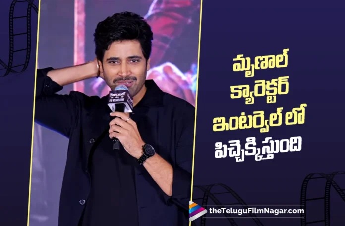 Mrunal Thakur’s Role to Surprise Big at Interval says Adivi Sesh