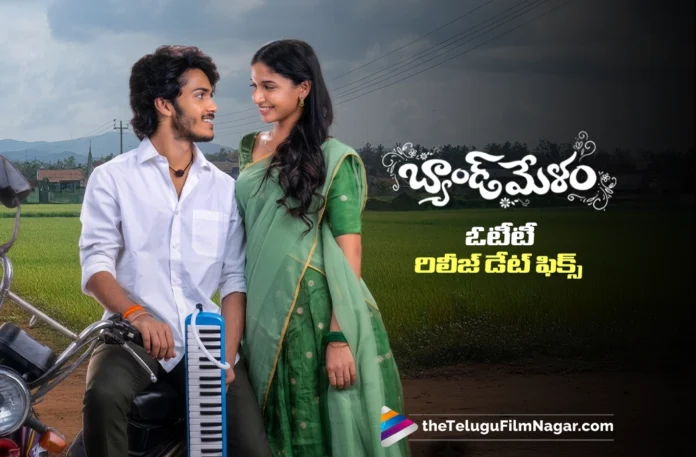 OTT Release Date Locked for Band Melam