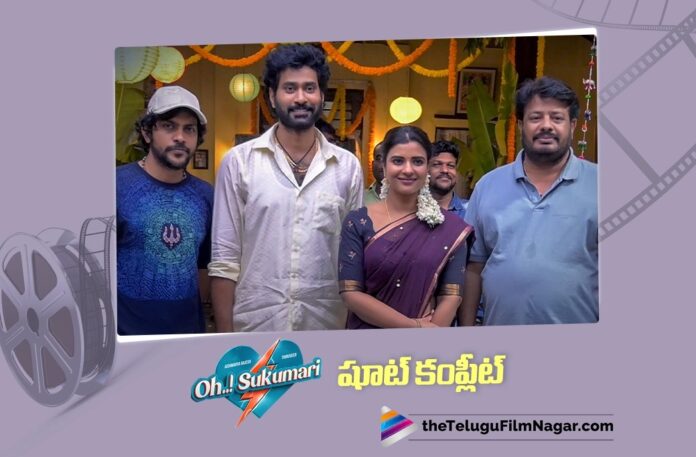 Oh..! Sukumari Wraps Up Shoot