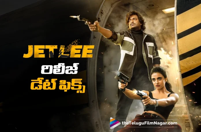 Release Date Locked for Jet lee Release Date Locked for Jet lee
