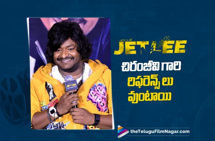 Satya Reveals Chiranjeevi References in Jet lee