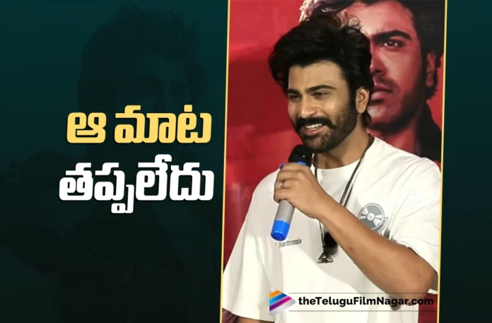 Sharwanand’s Speech at Biker Success Meet