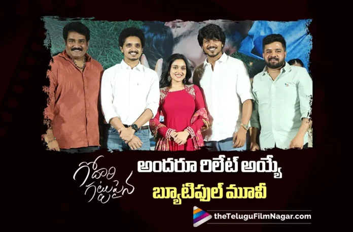 Sumanth Prabhas Promises a Breezy Summer Entertainer with Godari Gattupaina