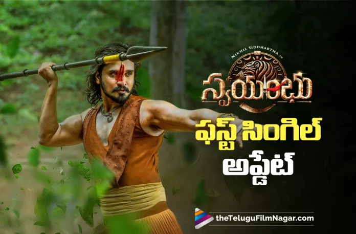 Swayambhu First Single Gets a Release Date
