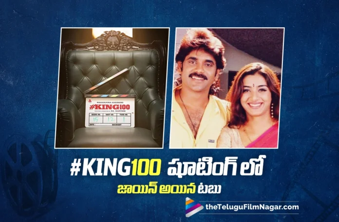 Tabu Starts Shooting for #KING100