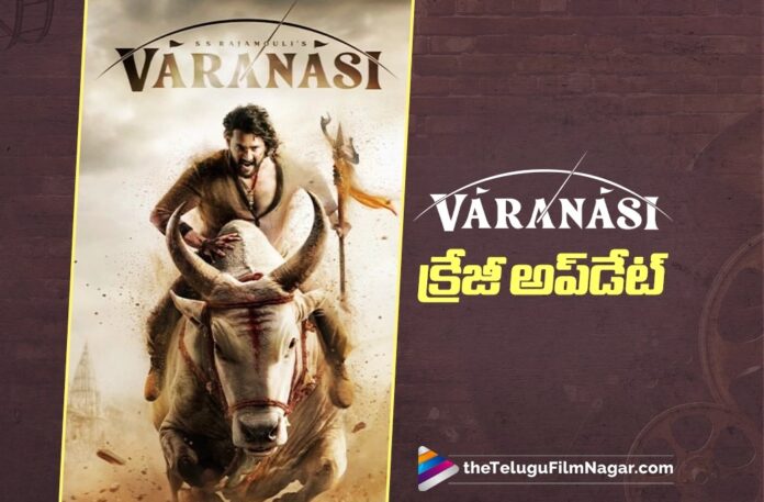 Varanasi Glimpse Set for Special Screening in Mexico Varanasi Glimpse Set for Special Screening in Mexico