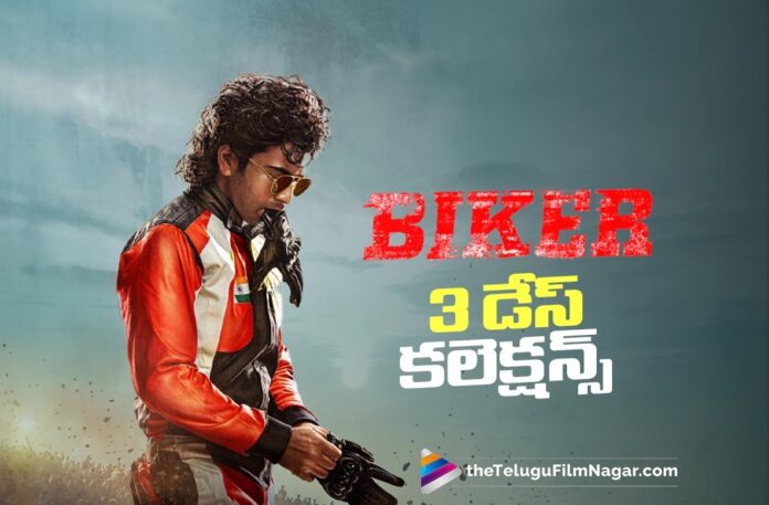 biker 3 days collections