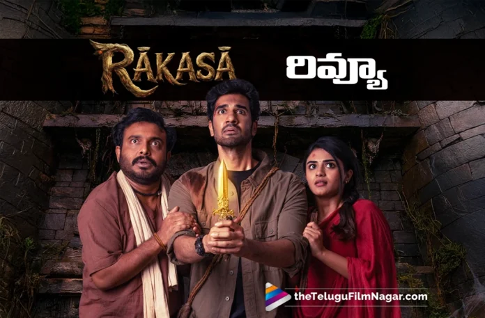 rakasa review in telugu