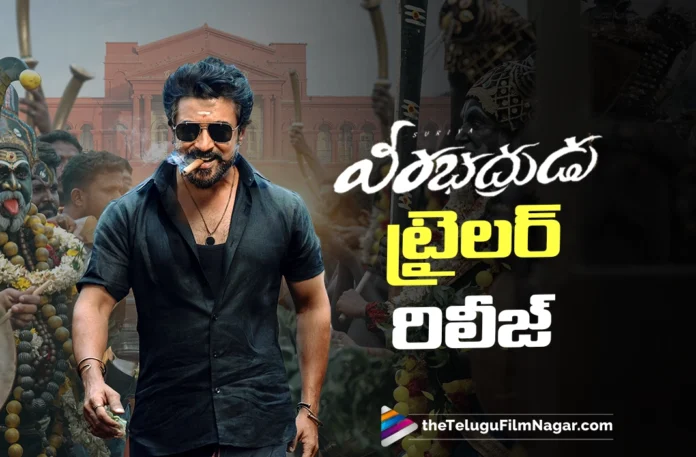 Action-Packed Veerabhadrudu Trailer Is Here