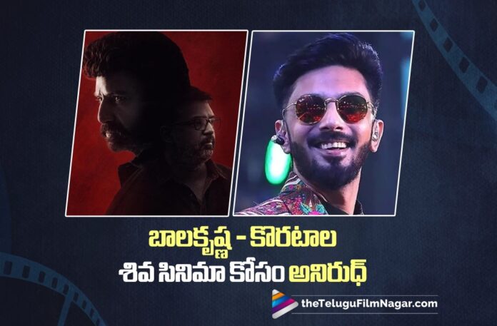 Anirudh Ravichander Set for NBK 112