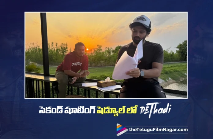 Dethadi Second Shooting Schedule Begins Dethadi Second Shooting Schedule Begins