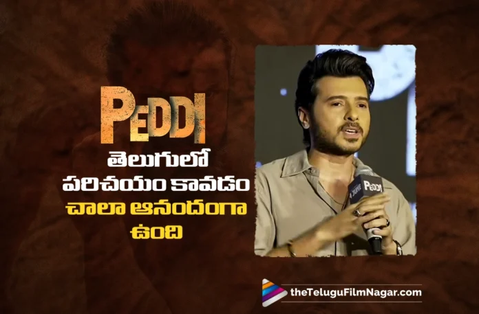 Divyenndu Sharma Excited About Telugu Debut with Peddi