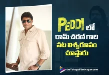 పెద్ది ప్రతి ఫ్రేమ్ ప్రేక్షకులకు కన్నుల పండుగలా ఉంటుంది: డీవోపీ రత్నవేలు Every Frame of Peddi Will Be a Visual Feast for Audiences says DOP R. Rathnavelu