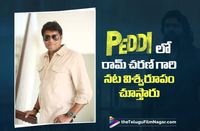 Every Frame of Peddi Will Be a Visual Feast for Audiences says DOP R. Rathnavelu Every Frame of Peddi Will Be a Visual Feast for Audiences says DOP R. Rathnavelu