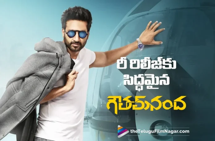 Gautham Nanda Set for Re-Release in Theatres