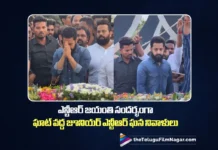 ఎన్టీఆర్ జయంతి సందర్భంగా ఎన్టీఆర్ ఘాట్ వద్ద నివాళులు అర్పించిన జూనియర్ ఎన్టీఆర్ Jr. NTR Pays Tribute at NTR Ghat on N. T. Rama Rao’s Birth Anniversary