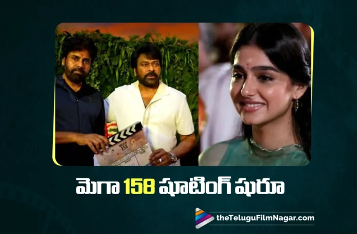 Mega 158 Regular Shoot Kicks Off Mega 158 Regular Shoot Kicks Off