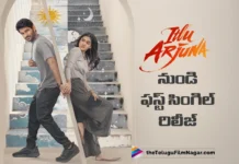 Mesmerizing First Single Hai Re from Itlu Arjuna Released