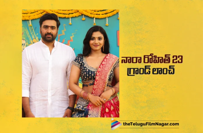 Nara Rohith’s Next Movie Launched Grandly