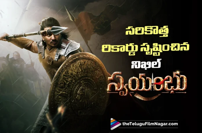 Nikhil Siddhartha’s Swayambhu Sets New Record with 2700 VFX Shots Nikhil Siddhartha’s Swayambhu Sets New Record with 2700 VFX Shots