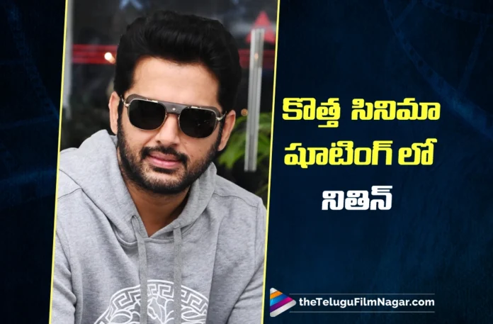 Nithiin Begins Shooting for His Next Movie